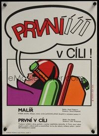 3x702 PRVNI V CILI/MALIR Czech 11x16 '70 cool Cech art from Czechoslovakian double-bill!