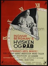 3x474 CRIES & WHISPERS Danish '72 Ingmar Bergman's Viskningar och Rop, cool design!