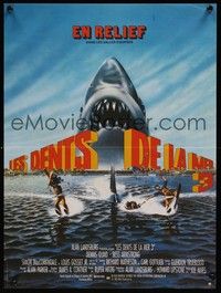 3x172 JAWS 3-D French 15x21 '83 great Gary Meyer shark artwork, the third dimension is terror!