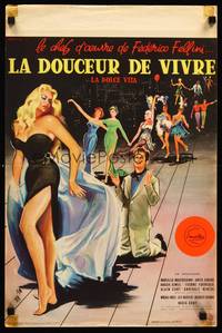 3x173 LA DOLCE VITA French 15x21 '61 Federico Fellini, Mastroianni, sexy Ekberg by Yves Thos!