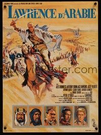 3x174 LAWRENCE OF ARABIA French 15x21 '62 David Lean classic starring Peter O'Toole, cool art!