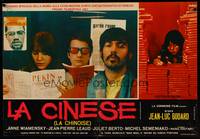 3x102 LA CHINOISE Italian photobusta '67 Jean-Luc Godard, Juliet Berto, Jean-Pierre Leaud!