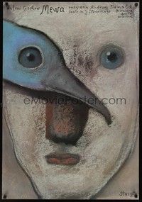 3x225 MEWA Polish 27x38 '05 artwork of half bird half man's face by Stasys Eidrigevicius!
