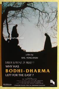 3x060 WHY HAS BOHDI-DHARMA LEFT FOR THE EAST video Belgian/Eng 1sh '89 cool image of monks!
