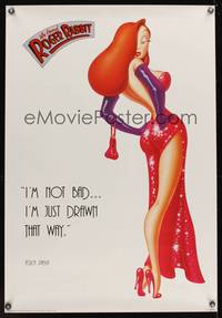 3y599 WHO FRAMED ROGER RABBIT Aust commercial poster '88 incredible art of sexy Jessica Rabbit!
