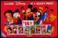 3y166 CLASSIC DISNEY... AT A GOOFY PRICE! video 1sh '87 great art of favorite characters!