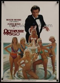3y581 OCTOPUSSY commercial poster '83 Roger Moore as James Bond & lots of sexy babes!