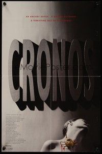 3y487 CRONOS arthouse mini poster '94 Guillermo del Toro, ancient device that lets you live forever