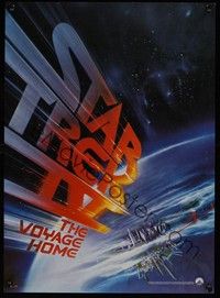 3y526 STAR TREK IV teaser mini poster '86 cool art of title by Bob Peak!