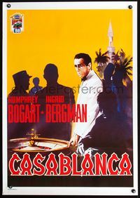 3y246 CASABLANCA commercial poster '88 Humphrey Bogart, Ingrid Bergman, Michael Curtiz classic!