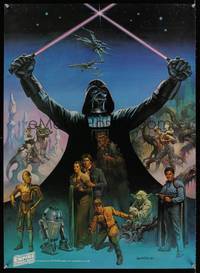 3y269 EMPIRE STRIKES BACK special poster '80 Lucas sci-fi classic, different art by Boris Vallejo!