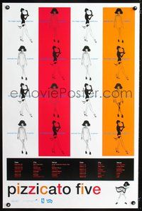 3y210 PIZZICATO FIVE special poster '90s concert poster, cool design!