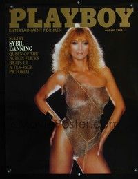 3y105 PLAYBOY AUG 83 special poster '83 great image of sexy Sybil Danning!