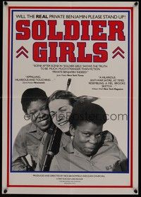 3y438 SOLDIER GIRLS special 17x24 '81 Nick Broomfield documentary about women in the military!