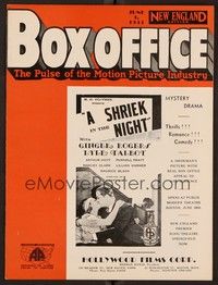 3z042 BOX OFFICE exhibitor magazine June 1, 1933 Ginger Rogers, Eddie Cantor in Whoopee!