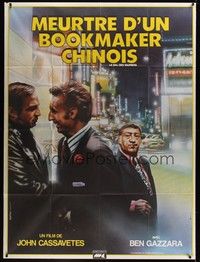 4a275 KILLING OF A CHINESE BOOKIE French 1p R84 John Cassavetes, Ben Gazzara, completely different