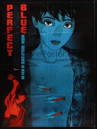 4a308 PERFECT BLUE French 1p '98 cool Japanese anime art of girl with fish!