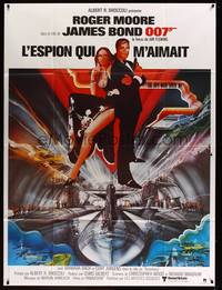 4a325 SPY WHO LOVED ME French 1p R84 great art of Roger Moore as James Bond 007 by Bob Peak!