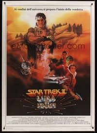 4a467 STAR TREK II Italian 1p '82 The Wrath of Khan, Leonard Nimoy, William Shatner, Bob Peak art!