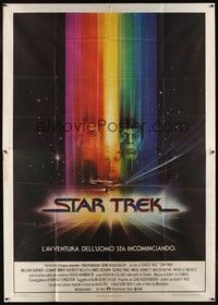 4a600 STAR TREK Italian 2p '80 cool art of William Shatner & Leonard Nimoy by Bob Peak!