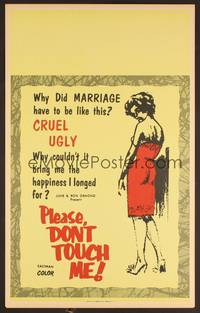 4a117 PLEASE DON'T TOUCH ME Benton WC '63 why did marriage have to be like this, cruel & ugly!