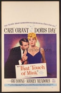 4a165 THAT TOUCH OF MINK WC '62 great close up art of Cary Grant nuzzling Doris Day's shoulder!