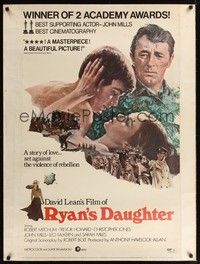 4b591 RYAN'S DAUGHTER style C 30x40 '70 David Lean, completely different art of Sarah Miles!