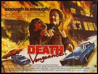 4b345 FIGHTING BACK British quad '82 Tom Skerritt takes the neighborhood back, Death Vengeance!