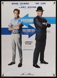 4b456 CATCH ME IF YOU CAN advance Chinese '02 Leonardo DiCaprio, Tom Hanks, Steven Spielberg!