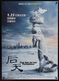 4b462 DAY AFTER TOMORROW advance Chinese '04 cool art of frozen Statue of Liberty!
