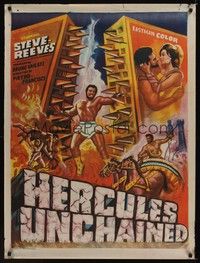 4b089 HERCULES UNCHAINED Indian '60 Ercole e la regina di Lidia, mightiest Steve Reeves!