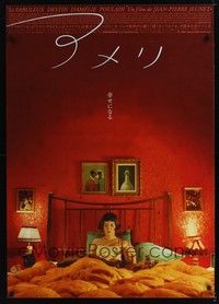 4b001 AMELIE Japanese 29x41 '01 Jean-Pierre Jeunet, great image of Audrey Tautou in bed!