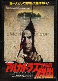 4b013 ESCAPE FROM ALCATRAZ Japanese 29x41 '79 cool art of Clint Eastwood busting out by Lettick!