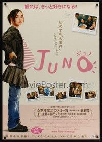 4b026 JUNO DS Japanese 29x41 '08 Ellen Page, Michael Cera, Diablo Cody, Jason Reitman directed!