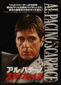 4b042 SCARFACE Japanese 29x41 '83 cool image of Al Pacino as Tony Montana, Brian De Palma!