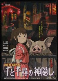 4b044 SPIRITED AWAY Japanese 29x41 '01 Sen to Chihiro no kamikakushi, Hayao Miyazaki top anime!