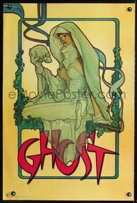 4b251 GHOST special poster '97 Adam Hughes art of sexy woman w/skull!