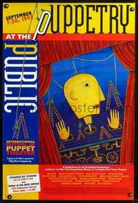 4b279 PUPPETRY AT THE PUBLIC special poster '92 Puppet Show, cool artwork!