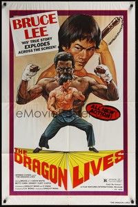 4d145 DRAGON LIVES 1sh '78 Bruce Lee pseudo biography, cool artwork!