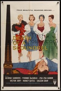4d242 DEATH OF A SCOUNDREL style A 1sh '56 sexy Zsa Zsa Gabor, George Sanders, Yvonne De Carlo!