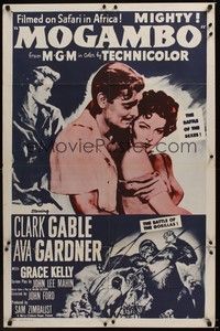 4d535 MOGAMBO  1sh R60s Clark Gable, Grace Kelly & Ava Gardner in Africa, directed by John Ford!