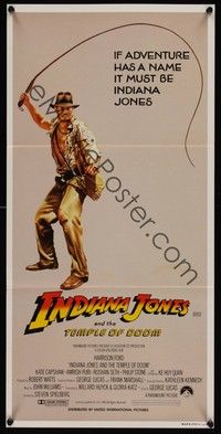 4e755 INDIANA JONES & THE TEMPLE OF DOOM whip style Aust daybill '84 if adventure has a name, it's Ford!