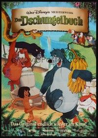4e283 JUNGLE BOOK German '90s Walt Disney cartoon classic, great image of all characters!