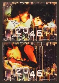 4e013 2046 2 Hong Kong LCs '04 Kar Wai Wong futuristic sci-fi, c/u of Tony Leung & Li Gong!