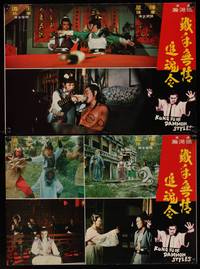 4e016 SHAOLIN DEVIL & SHAOLIN ANGEL 2 Hong Kong LCs '79 kung fu action images!