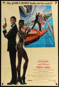 4e002 VIEW TO A KILL Lebanese '85 art of Roger Moore as James Bond 007 by Daniel Gouzee!