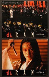 4e150 RAN 3 French LCs '85 directed by Akira Kurosawa, classic Japanese samurai war movie!