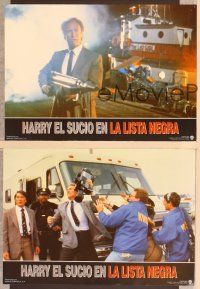 4e185 DEAD POOL 11 Spanish LCs '88 Clint Eastwood as tough cop Dirty Harry!