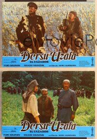 4e186 DERSU UZALA 12 Spanish LCs '75 Akira Kurosawa, Best Foreign Language Academy Award winner!