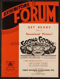 4f043 EXHIBITORS FORUM exhibitor magazine August 18, 1932 Goona-Goona is a sensational picture!
